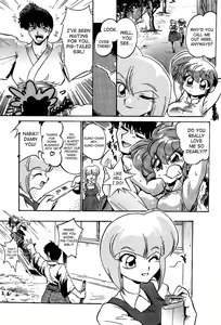 Page 4 of Burei Senban | Highly Rude - preview thumbnail