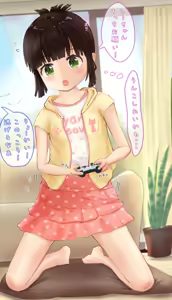 Page 159 of Hami Hagetaka ( 禿鷹マインド ) Fanb - preview thumbnail