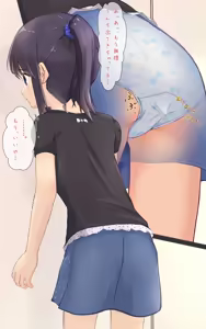 Page 376 of Hami Hagetaka ( 禿鷹マインド ) Fanb - preview thumbnail