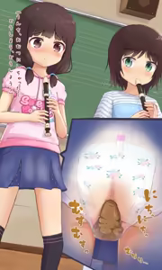 Page 579 of Hami Hagetaka ( 禿鷹マインド ) Fanb - preview thumbnail