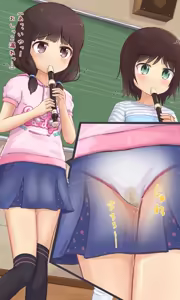 Page 593 of Hami Hagetaka ( 禿鷹マインド ) Fanb - preview thumbnail