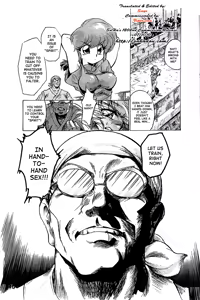 Page 4 of Sho | Heat - preview thumbnail
