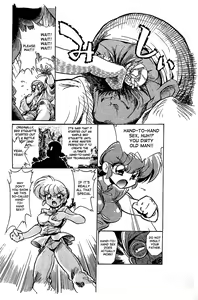 Page 5 of Sho | Heat - preview thumbnail