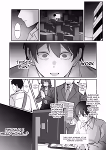 Page 3 of 200cm Deka Hoikushi wa Bosei ga Tarinai node Boku ga Renshuudai ni naru Hanashi - preview thumbnail