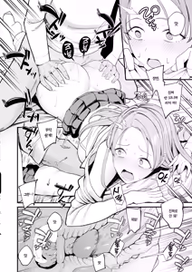 Page 164 of Iribitari Gal ni Manko Tsukawasete Morau Hanashi ①～④｜눌러앉은 갸루가 보지 쓰게 해주는 이야기 ①～④ (decensored) - preview thumbnail