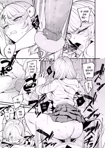 Page 90 of Iribitari Gal ni Manko Tsukawasete Morau Hanashi ①～④｜눌러앉은 갸루가 보지 쓰게 해주는 이야기 ①～④ (decensored) - preview thumbnail