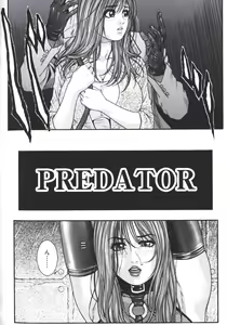 Page 4 of Predator - preview thumbnail