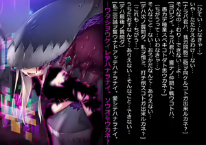 Page 1026 of 左藤空気 - preview thumbnail