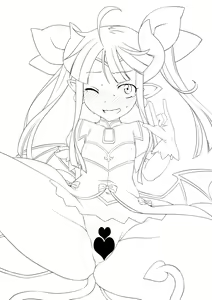 Page 1055 of 左藤空気 - preview thumbnail