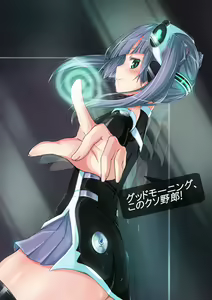 Page 1300 of 左藤空気 - preview thumbnail