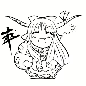 Page 1679 of 左藤空気 - preview thumbnail