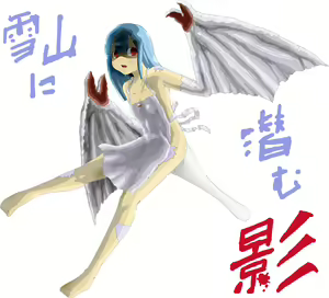 Page 1682 of 左藤空気 - preview thumbnail