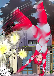 Page 16 of アトラルクスネオン4～絶叫!マシンモンスターに処刑されるヒロイン～巨大ヒロインは残虐絶叫マシーンで完全敗北地獄逝き…正義のヒロインは踏みにじられ尊厳は破壊される - preview thumbnail