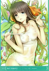 Page 106 of MOEOH Selection Artbook: Motto Otona no Moeoh - preview thumbnail