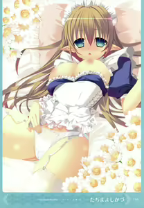 Page 109 of MOEOH Selection Artbook: Motto Otona no Moeoh - preview thumbnail