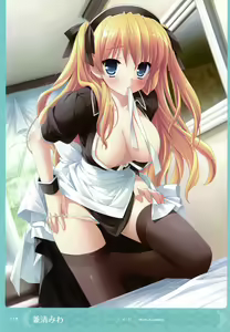 Page 114 of MOEOH Selection Artbook: Motto Otona no Moeoh - preview thumbnail