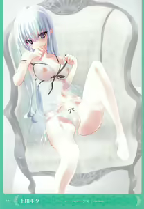 Page 100 of MOEOH Selection Artbook: Motto Otona no Moeoh - preview thumbnail