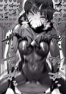 Page 1058 of sen - preview thumbnail