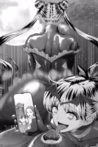 Page 206 of sen - preview thumbnail