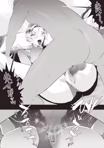 Page 384 of sen - preview thumbnail