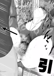 Page 655 of sen - preview thumbnail