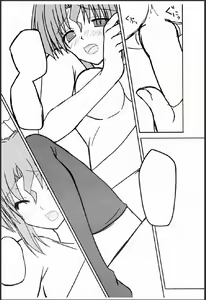 Page 15 of Kaseifu-san ga Miteru 2 - preview thumbnail