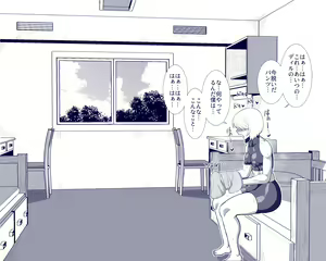 Page 237 of 雨存 - preview thumbnail