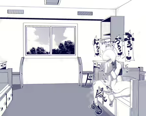 Page 241 of 雨存 - preview thumbnail