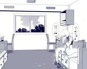 Page 242 of 雨存 - preview thumbnail