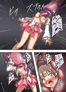 Page 13 of Shuumai Sisters Sanjo Itadakimasu! - preview thumbnail
