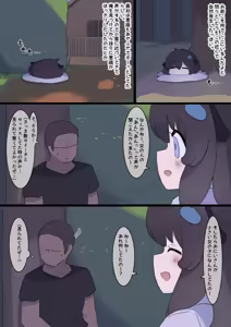 Page 42 of Nanka Isekai Harem-ppoi Hanashi - preview thumbnail