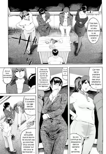 Page 4 of M4 ～monster4～ - preview thumbnail