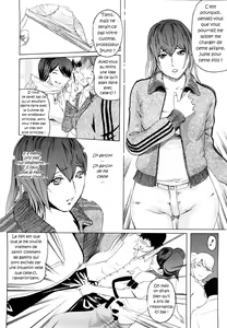 Page 5 of M4 ～monster4～ - preview thumbnail