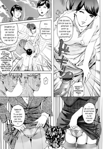 Page 8 of M4 ～monster4～ - preview thumbnail
