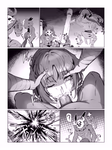 Page 20 of Nahida 1-11 (decensored) - preview thumbnail