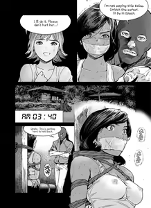 Page 72 of Sibaren-Emko Stone - preview thumbnail