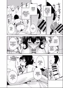 Page 11 of Hikoukai Plan 2｜Plan No Anunciado 2 - preview thumbnail