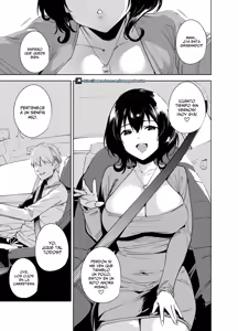 Page 2 of Hikoukai Plan 2｜Plan No Anunciado 2 - preview thumbnail