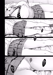 Page 12 of 入り浸りギャルにま〇こ使わせて貰う話 4.5 - preview thumbnail