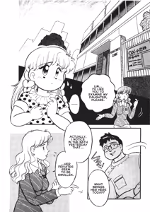 Page 2 of ALICE'S TEA PARTY - EPISODE WAKANA-CHAN - preview thumbnail