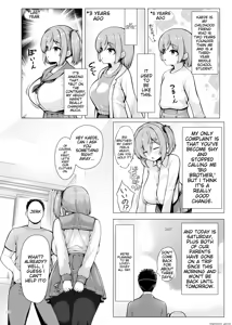 Page 174 of Paizuri Goudou "Zuri Taisai" - preview thumbnail