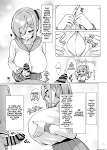 Page 175 of Paizuri Goudou "Zuri Taisai" - preview thumbnail
