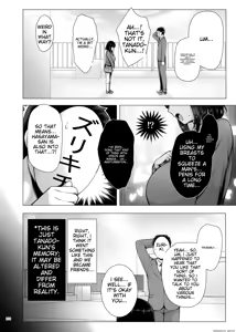 Page 182 of Paizuri Goudou "Zuri Taisai" - preview thumbnail