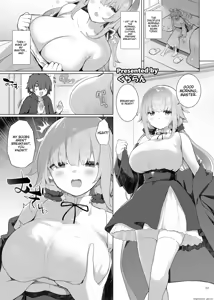 Page 65 of Paizuri Goudou "Zuri Taisai" - preview thumbnail