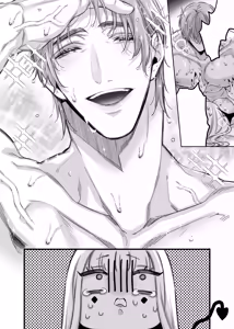Page 110 of Lily-chan wa Maketakunai. ～Takabisha Succubus niwa DoS Shachiku de Wakarasete～ 3 - preview thumbnail