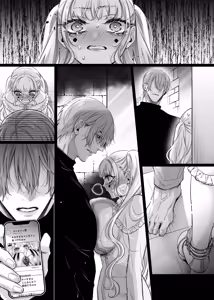 Page 73 of Lily-chan wa Maketakunai. ～Takabisha Succubus niwa DoS Shachiku de Wakarasete～ 3 - preview thumbnail
