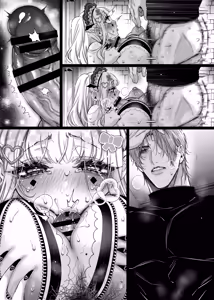 Page 81 of Lily-chan wa Maketakunai. ～Takabisha Succubus niwa DoS Shachiku de Wakarasete～ 3 - preview thumbnail