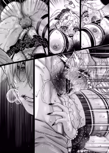 Page 82 of Lily-chan wa Maketakunai. ～Takabisha Succubus niwa DoS Shachiku de Wakarasete～ 3 - preview thumbnail