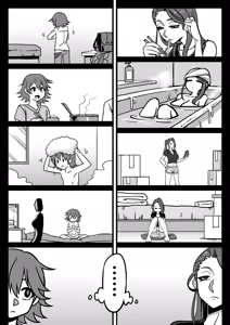 Page 562 of 小迪哥 - preview thumbnail