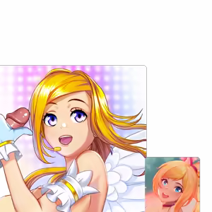Page 14 of Passion Puzzle - preview thumbnail